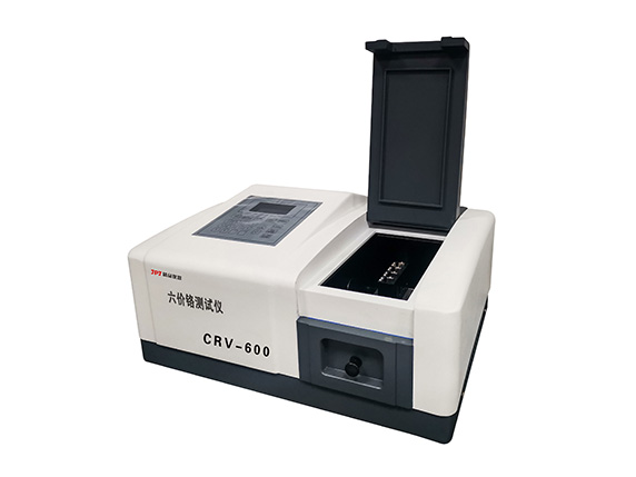 rohs2.0檢測項(xiàng)目及認(rèn)證費(fèi)用！